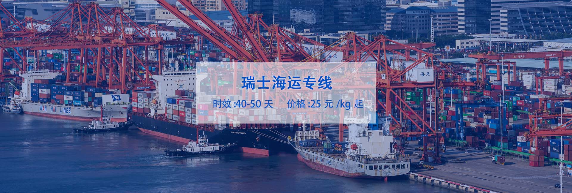 第三组广告